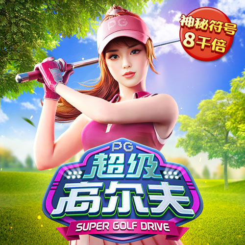 b体育官方体育app下载苹果