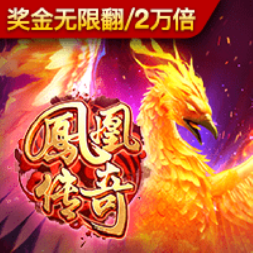 pg入口