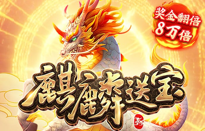 11133宝典app历史版本大全