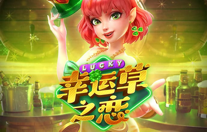 波胆网址多少