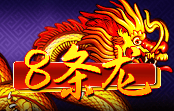 天博app官网入口登录