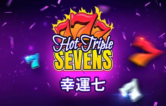 qy体育全平台体育