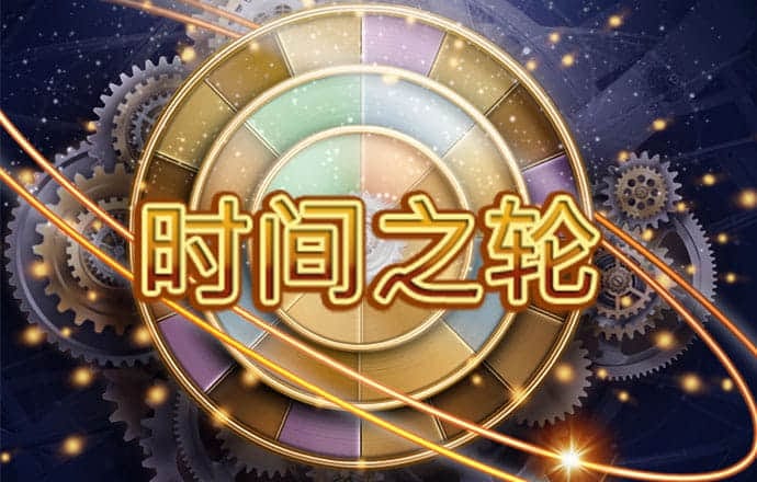 亚体育平台app下载