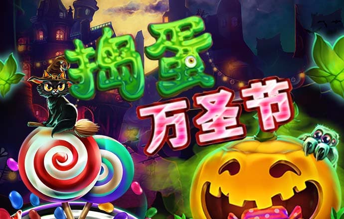 金沙直播