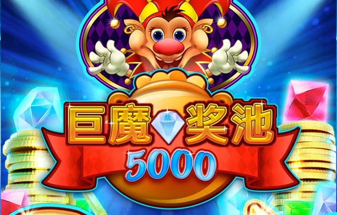 华体app官方入口