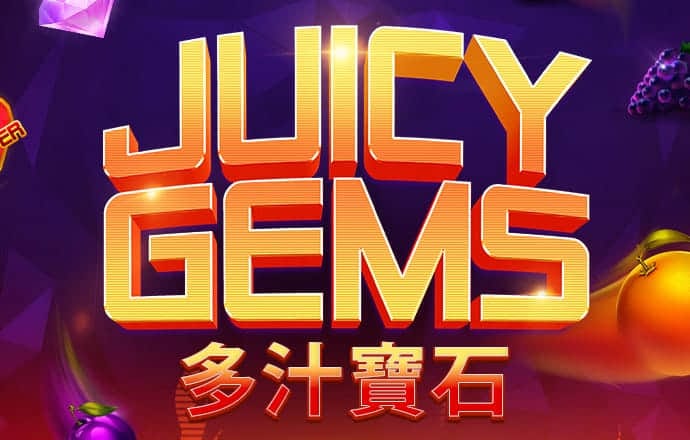 933彩票新版最新下载