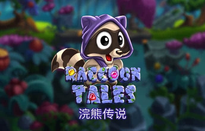 鸿博体育官方