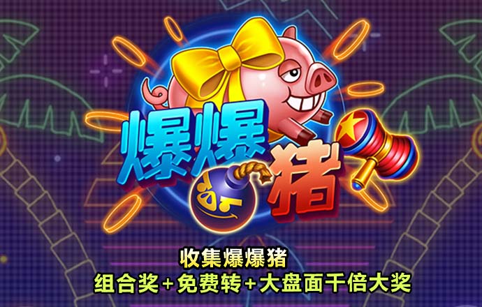 ayx官方体育入口
